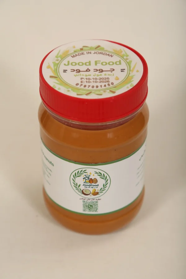 زبدة الفول السوداني 450غ