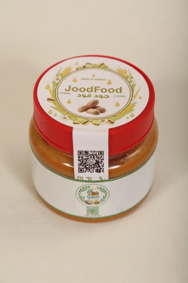 زبدة الفول السوداني 250غ