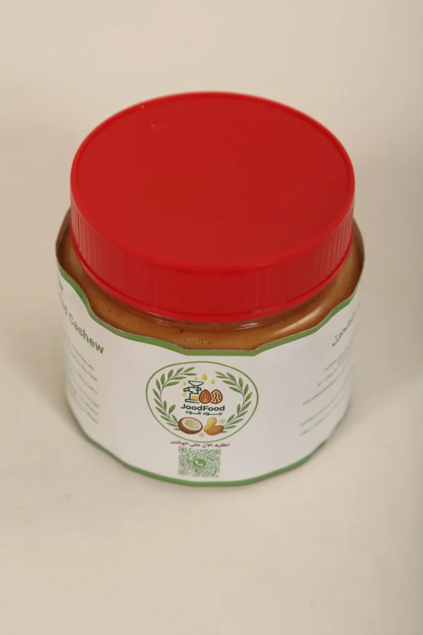 زبدة الكاجو 250غ