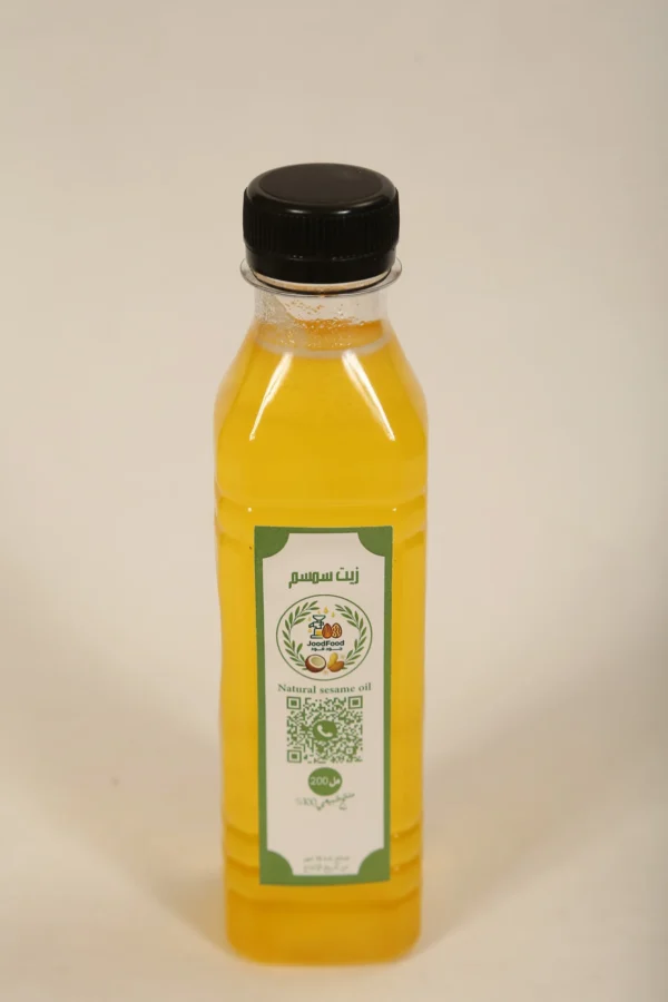 زيت السمسم 250 مل