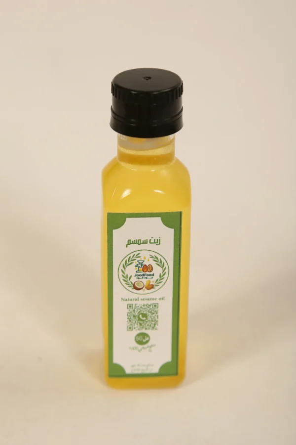 زيت السمسم 50 مل