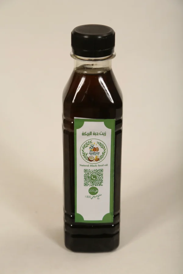 زيت حبة البركة 150 مل