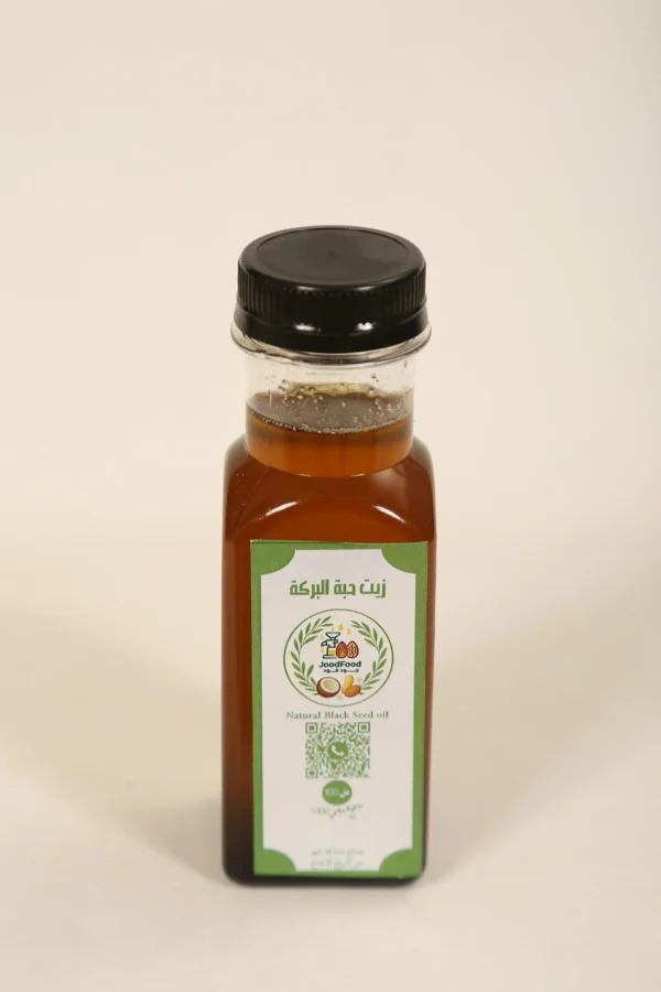 زيت حبة البركة 100 مل