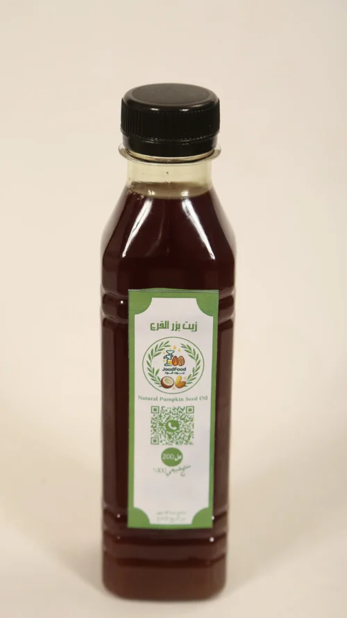 زيت بزر القرع 250 مل