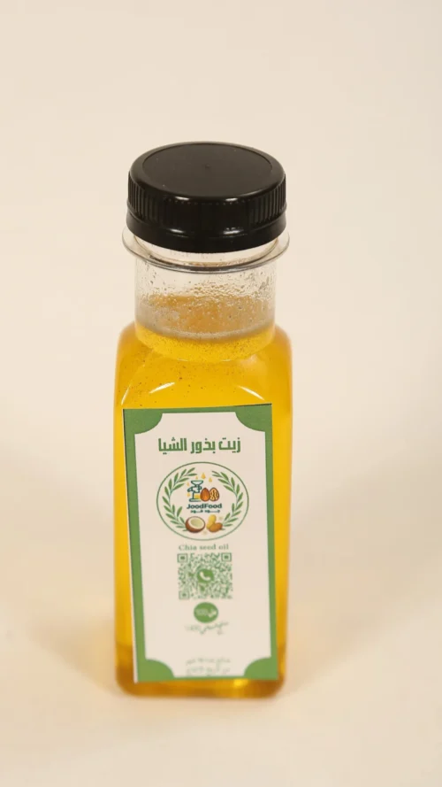 زيت بذور الشيا 100 مل